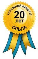 opyt4.png
