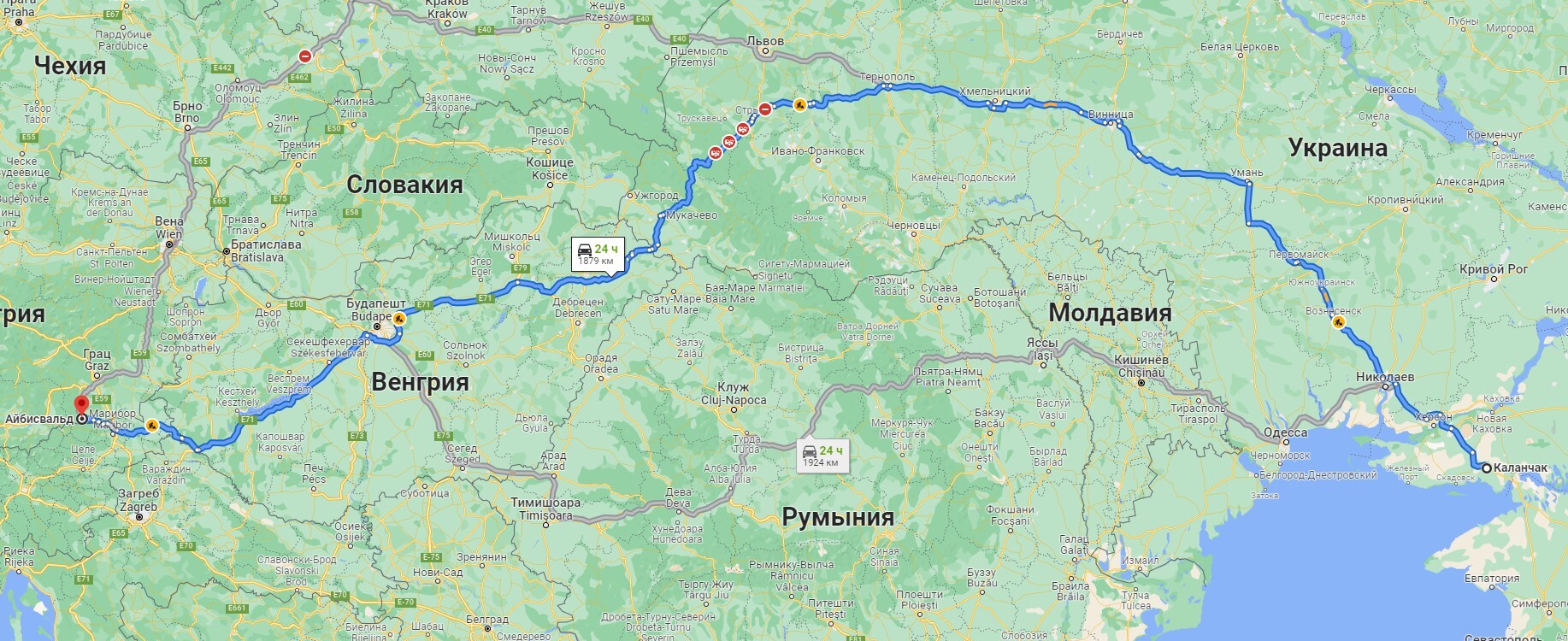 Перевозка больной: Крым, Украина – Каланчак, Украина – Австрия, Айбисвальд